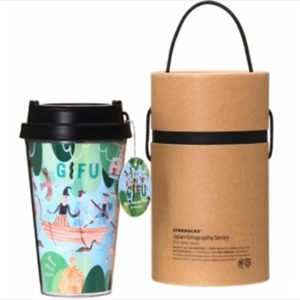 Starbucks Limited Japan Tumbler/ Rare